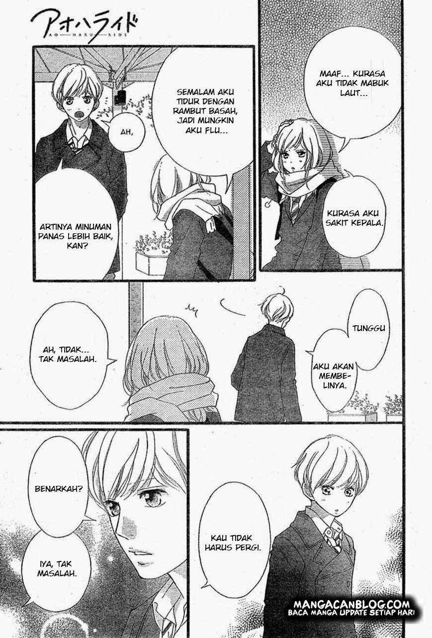 Ao Haru Ride Chapter 40 Gambar 40