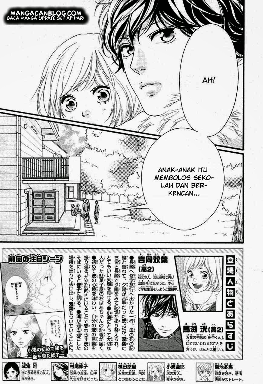 Manga Ao Haru Ride Chapter 40 gambar nomor 2