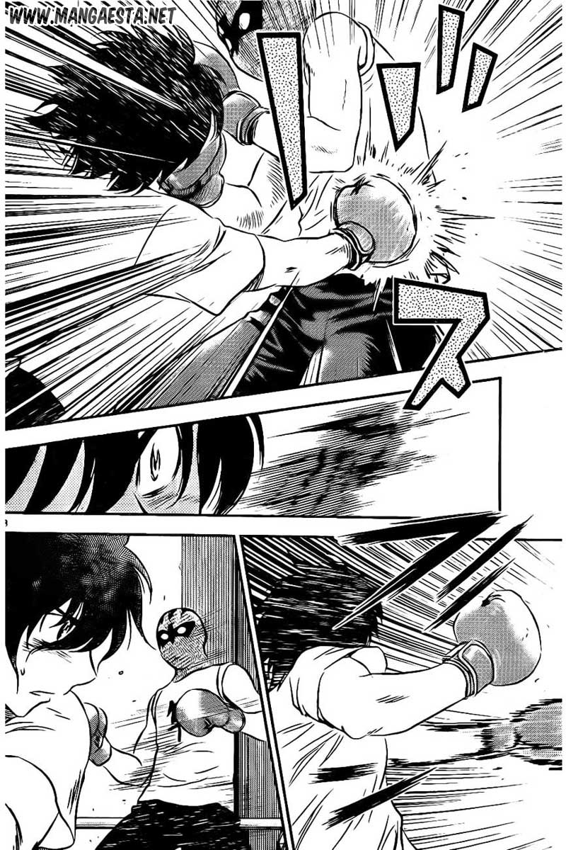 Buyuden Chapter 59 Gambar 9