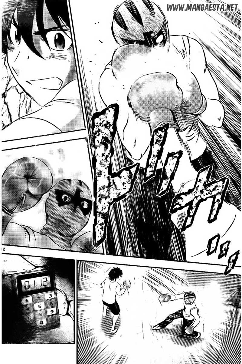 Buyuden Chapter 59 Gambar 13