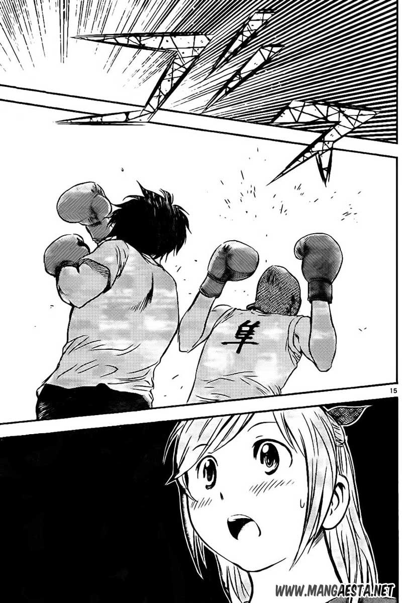 Buyuden Chapter 59 Gambar 16