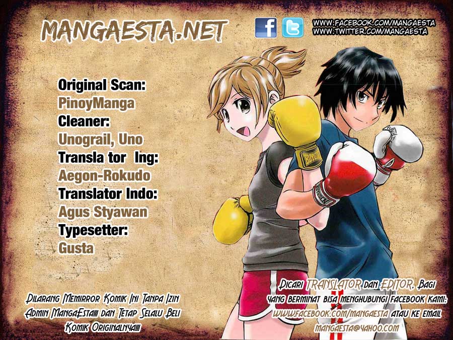 Manga Buyuden Chapter 59 gambar nomor 2