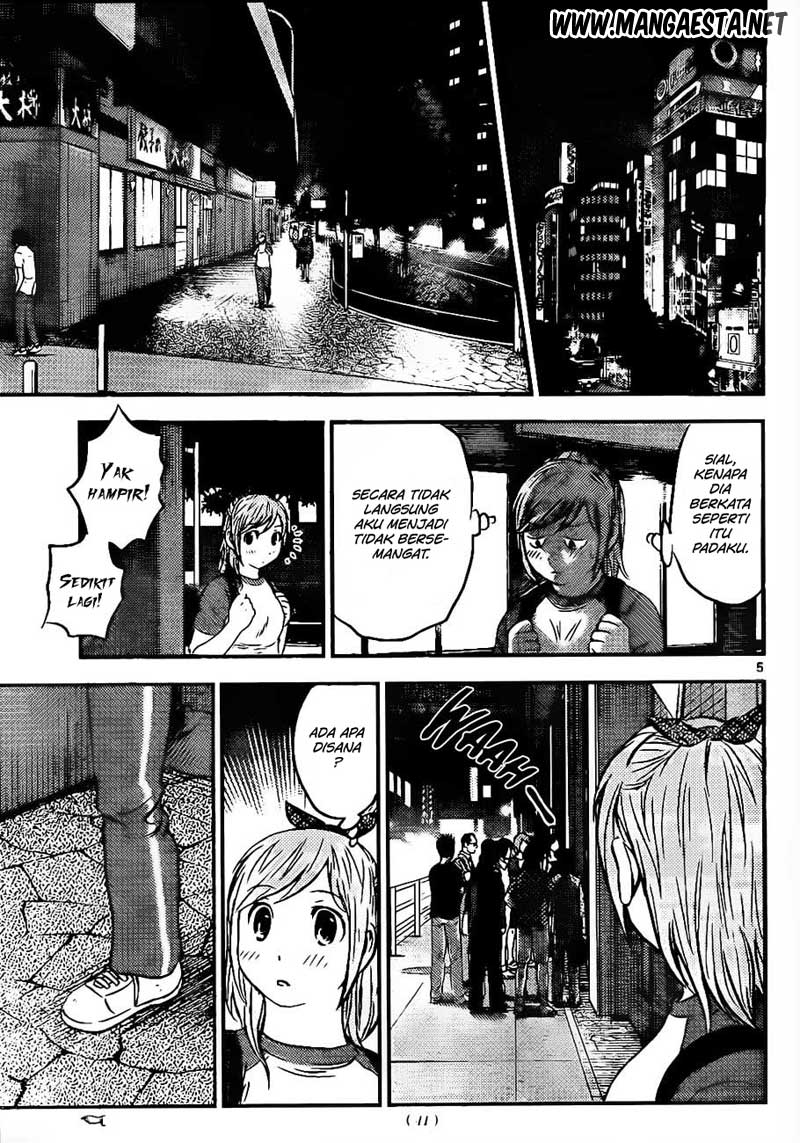 Buyuden Chapter 58 Gambar 6