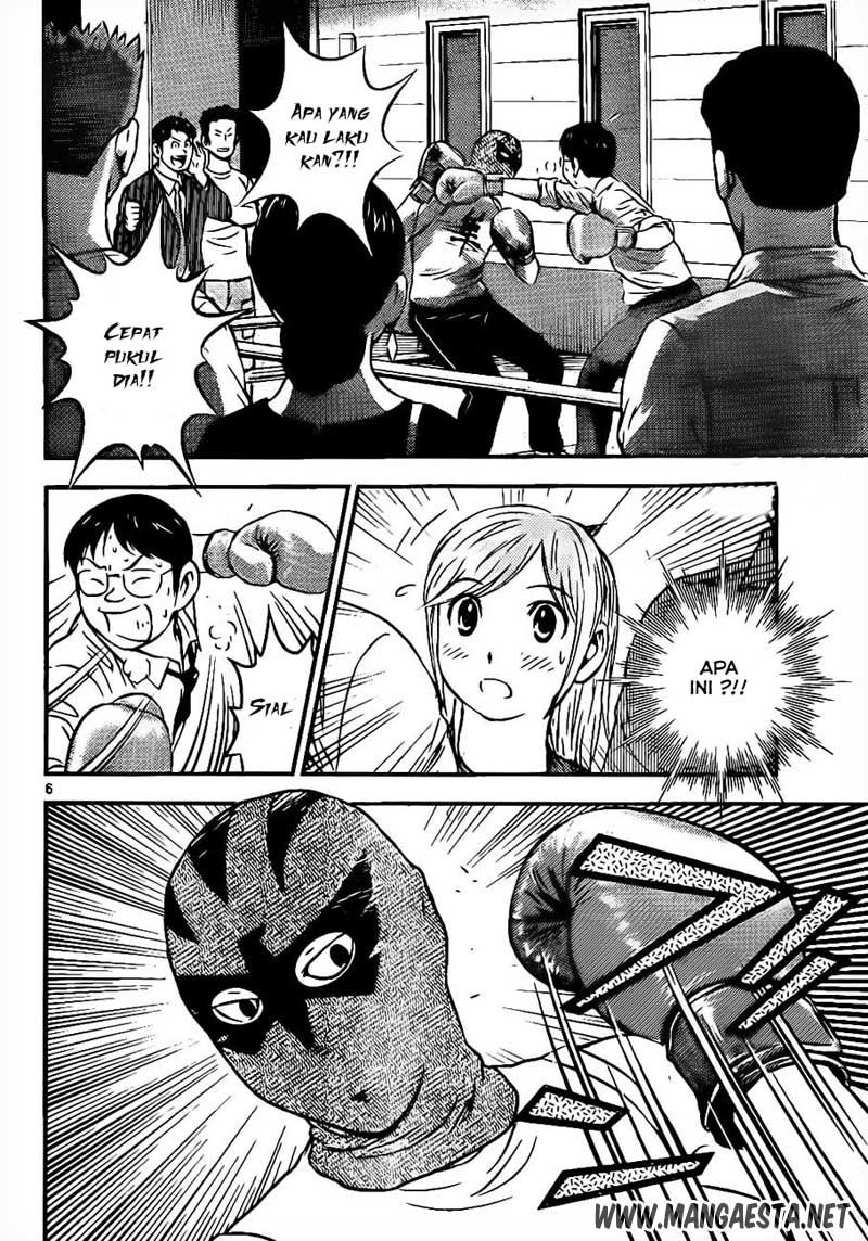 Buyuden Chapter 58 Gambar 7