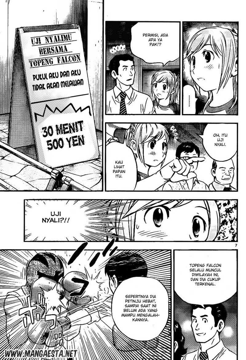 Buyuden Chapter 58 Gambar 8