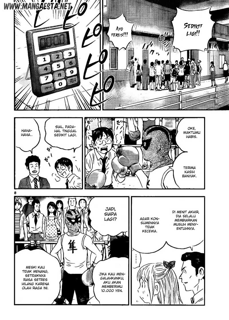 Buyuden Chapter 58 Gambar 9