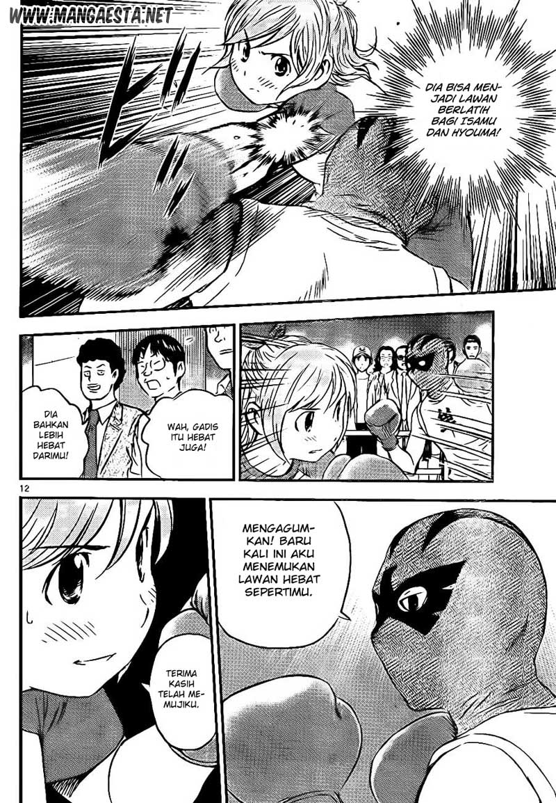 Buyuden Chapter 58 Gambar 13