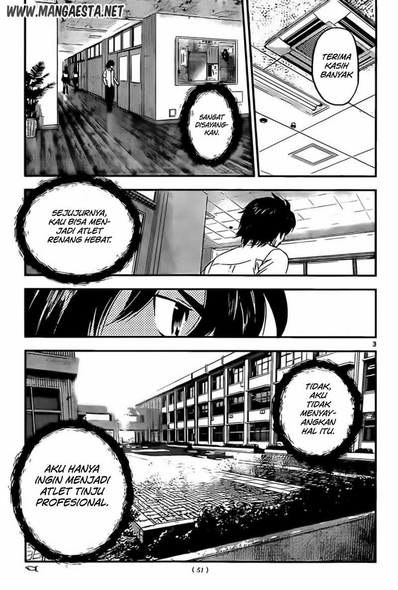 Buyuden Chapter 57 Gambar 4