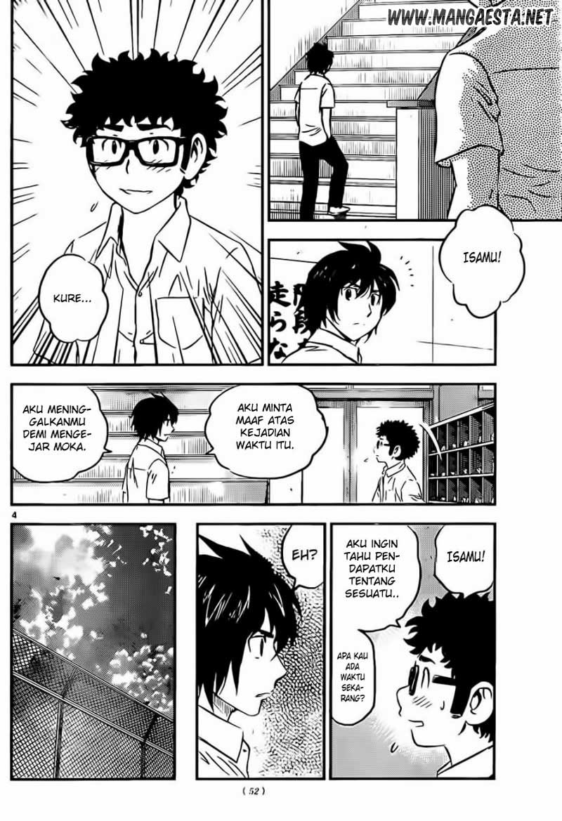 Buyuden Chapter 57 Gambar 5