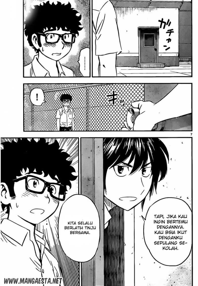 Buyuden Chapter 57 Gambar 8