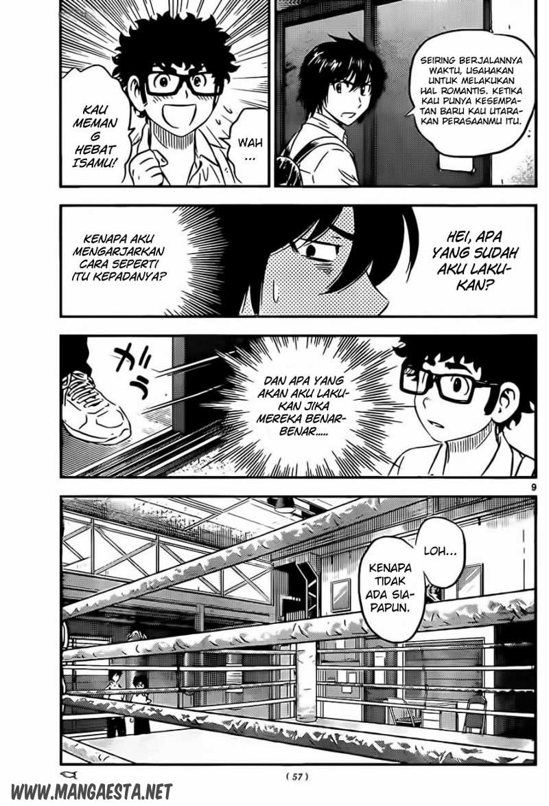 Buyuden Chapter 57 Gambar 10
