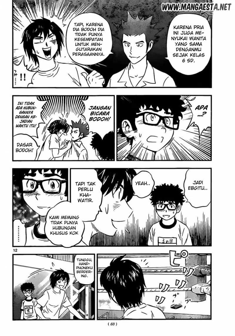 Buyuden Chapter 57 Gambar 13