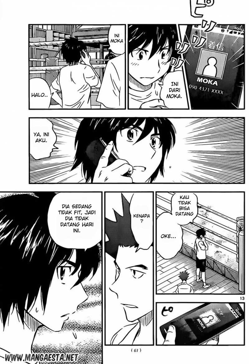 Buyuden Chapter 57 Gambar 14