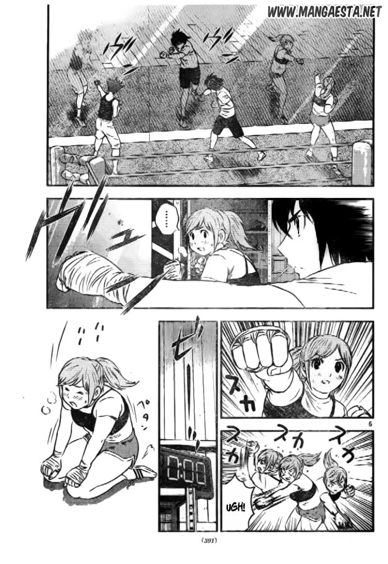 Buyuden Chapter 56 Gambar 6