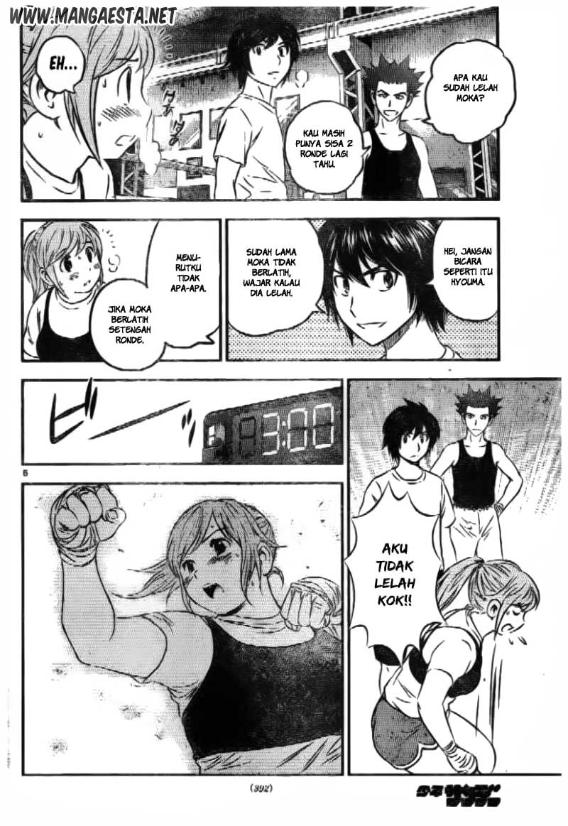 Buyuden Chapter 56 Gambar 7