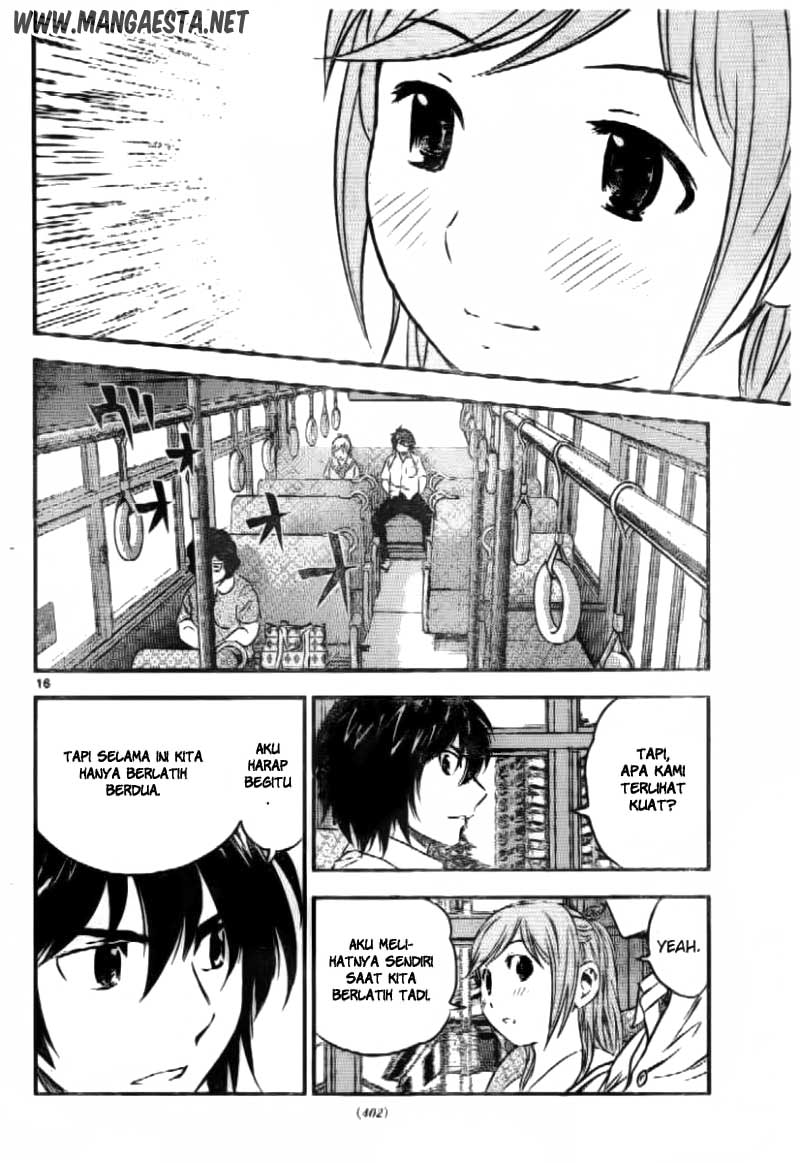 Buyuden Chapter 56 Gambar 17