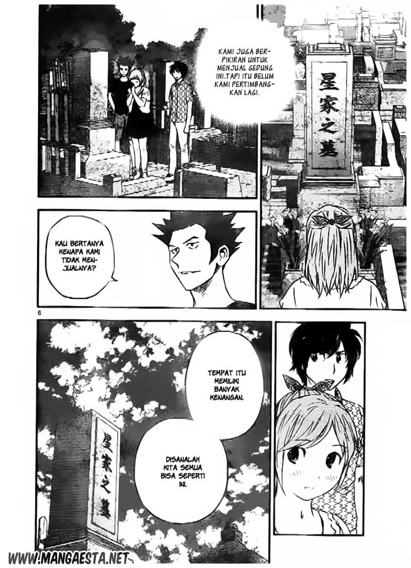 Buyuden Chapter 55 Gambar 7