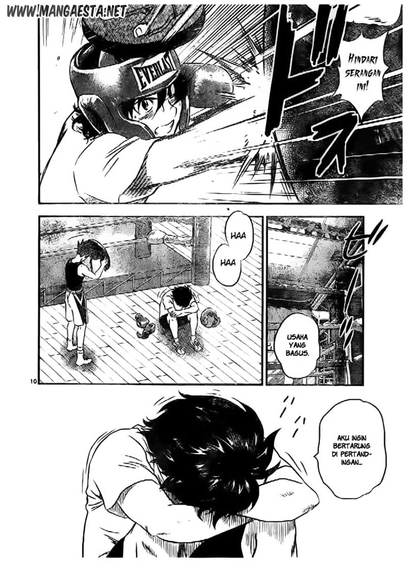 Buyuden Chapter 55 Gambar 11