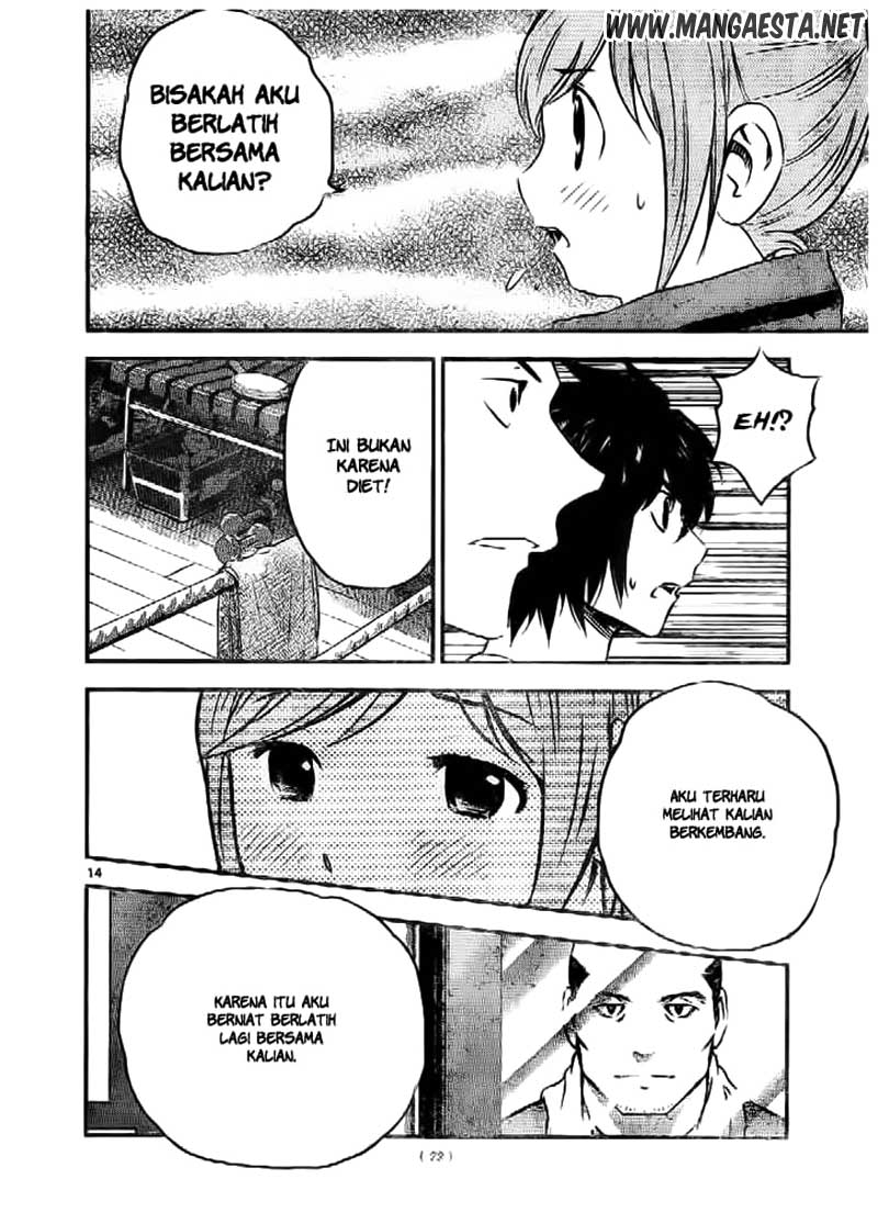 Buyuden Chapter 55 Gambar 15