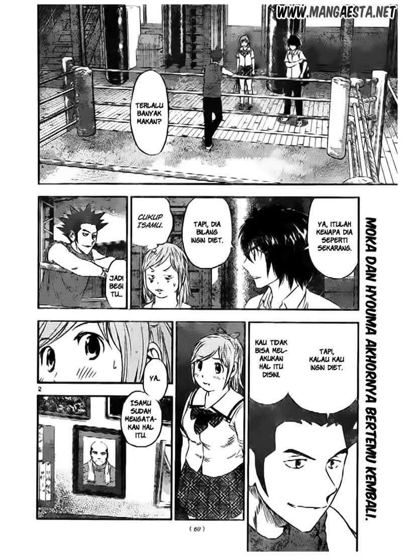 Buyuden Chapter 55 Gambar 3