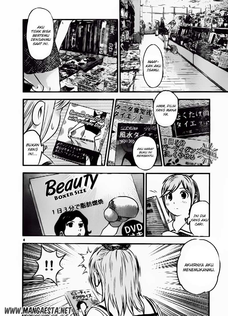 Buyuden Chapter 54 Gambar 5