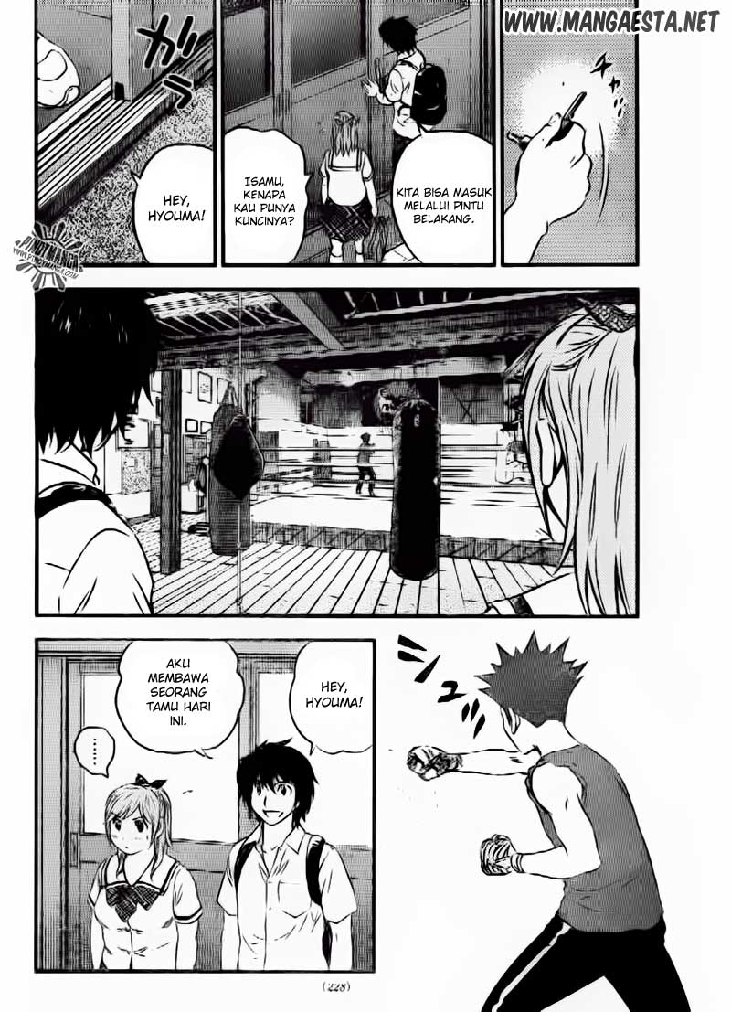 Buyuden Chapter 54 Gambar 17