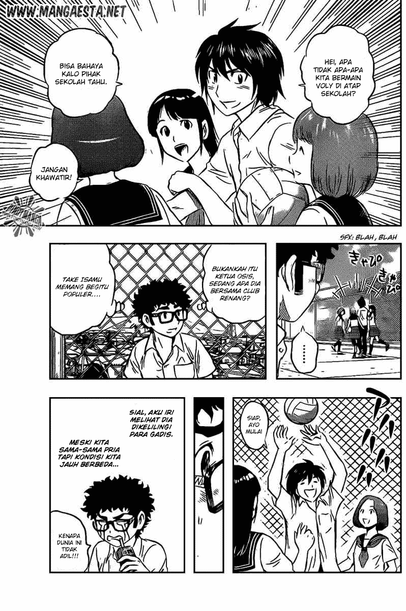 Buyuden Chapter 53 Gambar 6