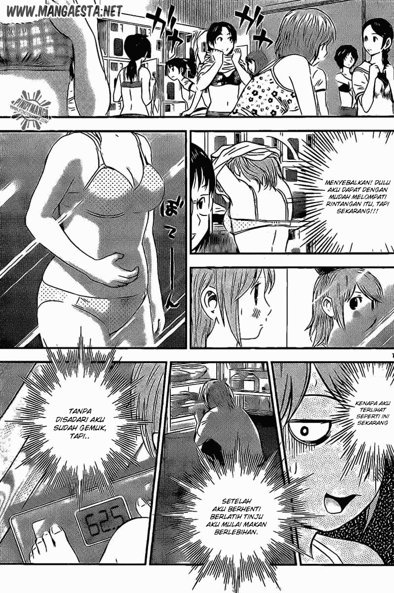 Buyuden Chapter 53 Gambar 12