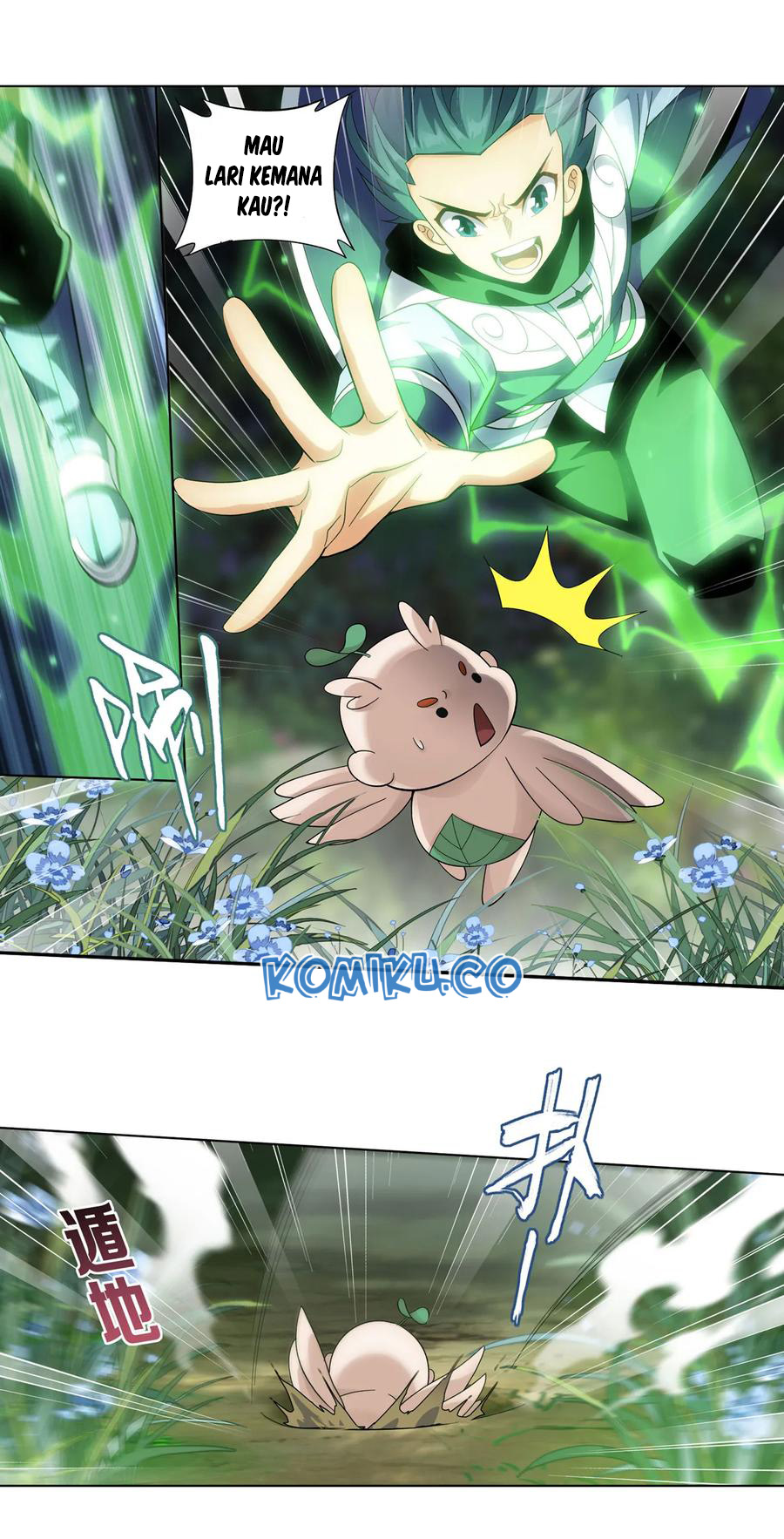 Battle Through the Heavens Chapter 309 Gambar 9