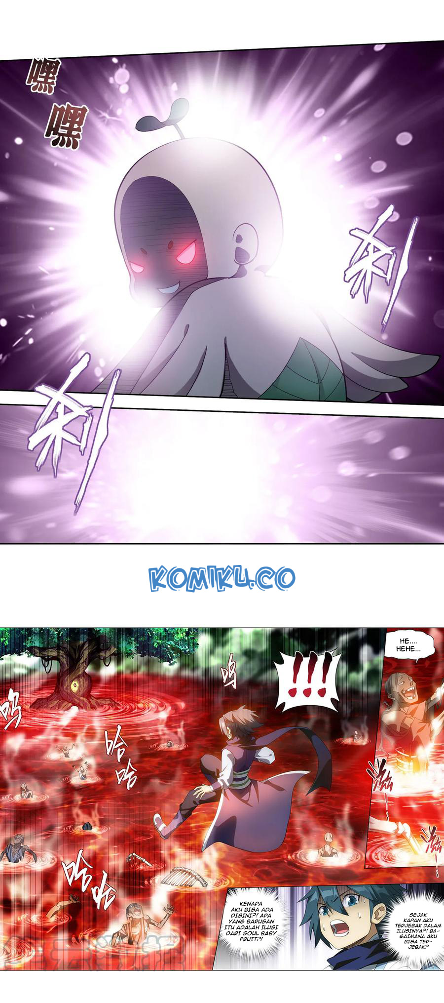 Battle Through the Heavens Chapter 309 Gambar 13