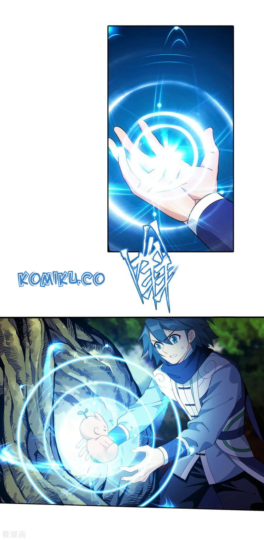 Battle Through the Heavens Chapter 309 Gambar 24