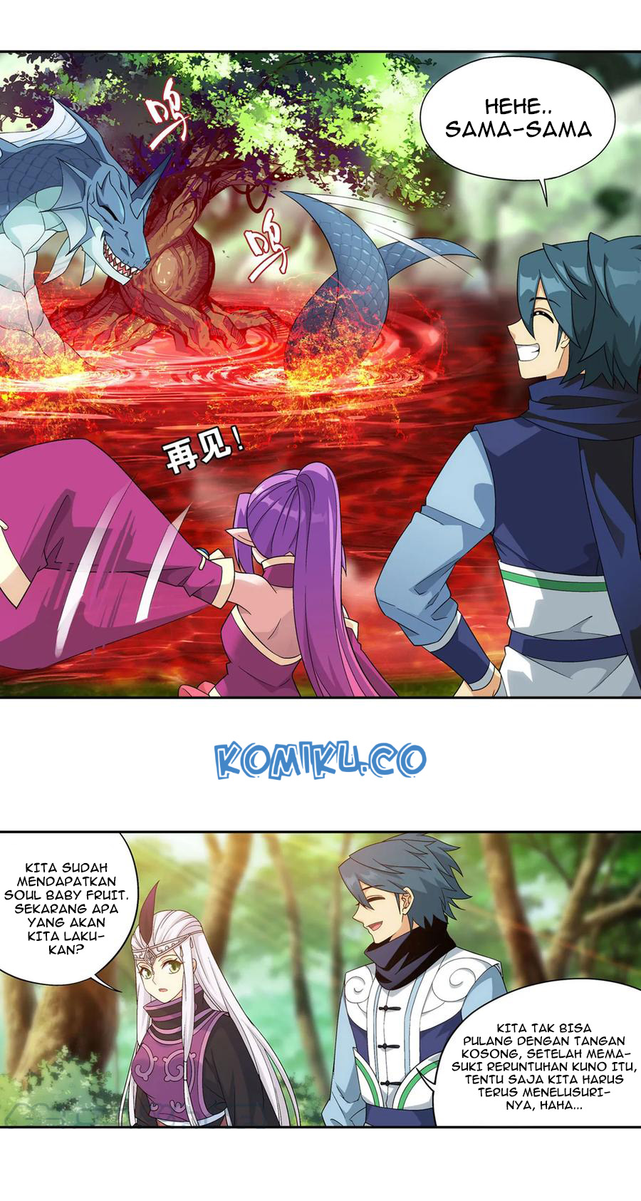 Battle Through the Heavens Chapter 309 Gambar 28