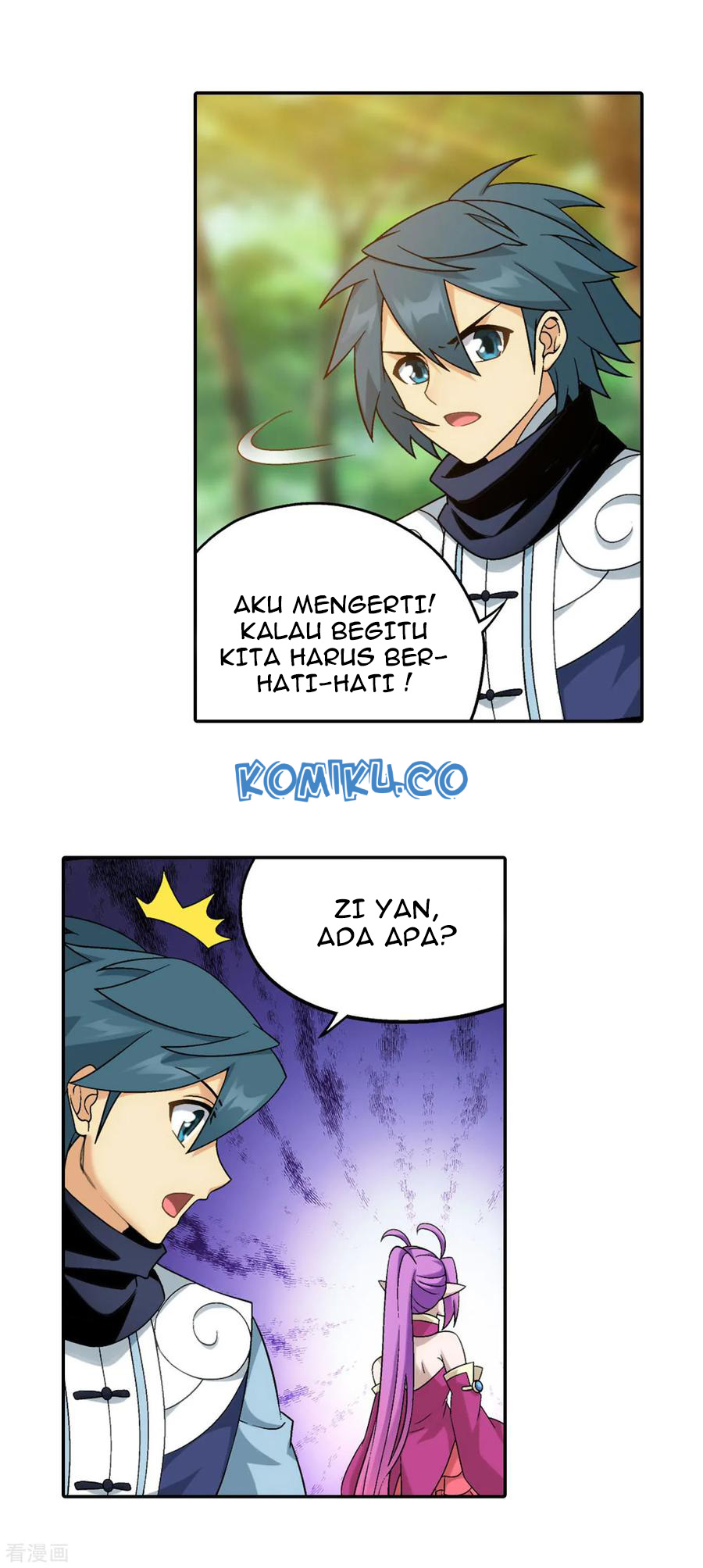 Battle Through the Heavens Chapter 309 Gambar 30