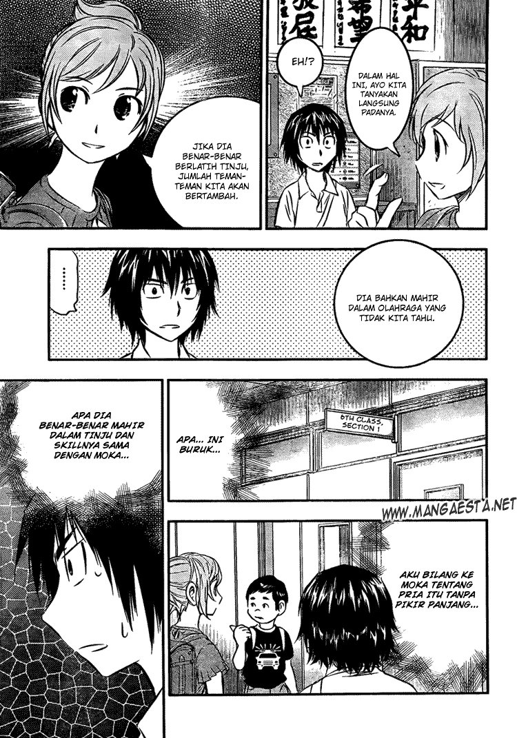 Buyuden Chapter 11 Gambar 4