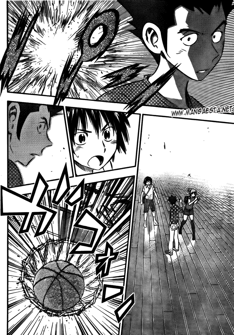 Buyuden Chapter 11 Gambar 11