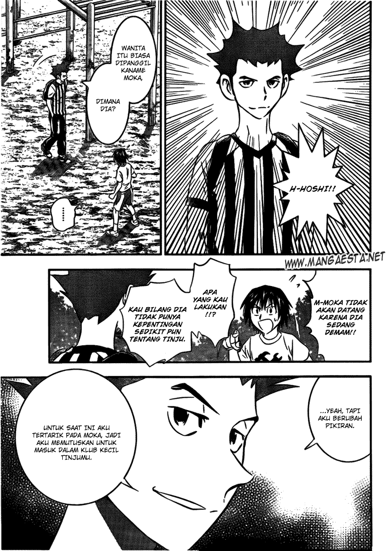 Buyuden Chapter 11 Gambar 16