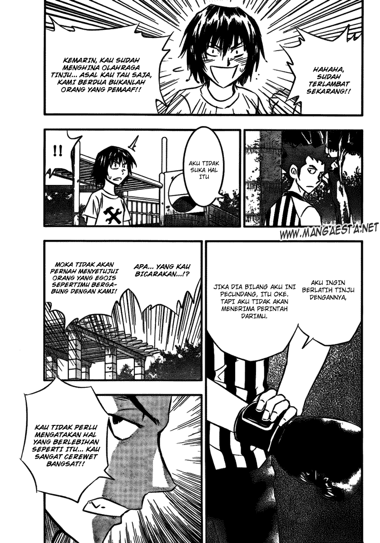 Buyuden Chapter 11 Gambar 18