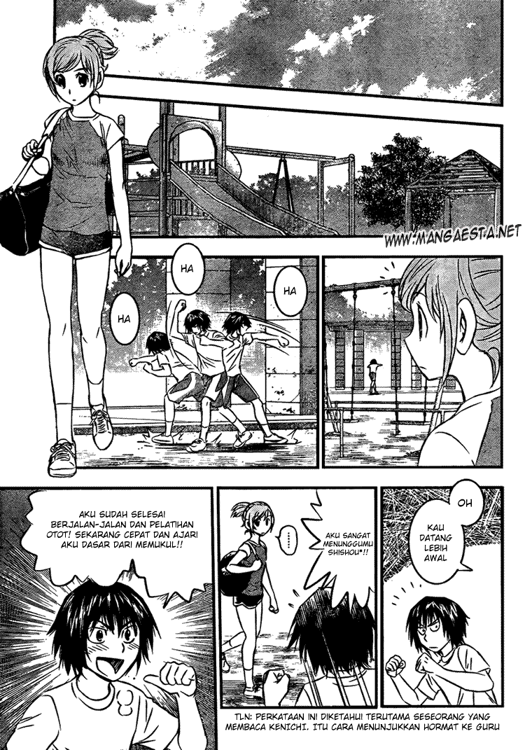 Buyuden Chapter 10 Gambar 6