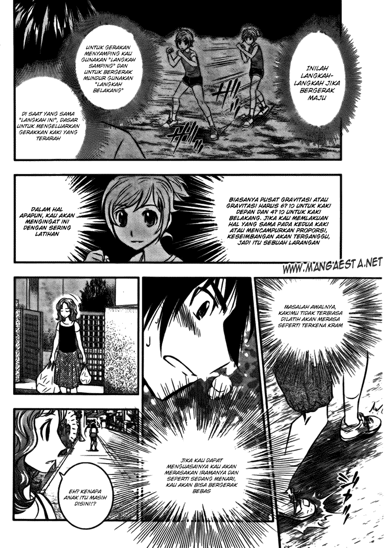 Buyuden Chapter 10 Gambar 13
