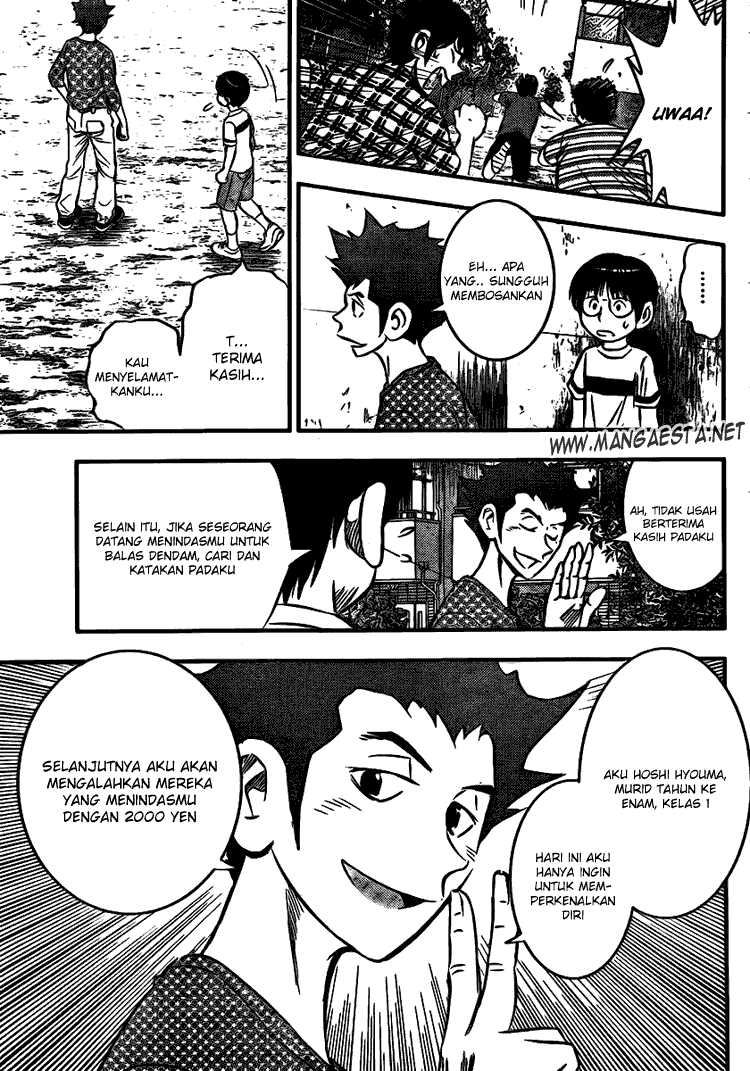 Buyuden Chapter 10 Gambar 18