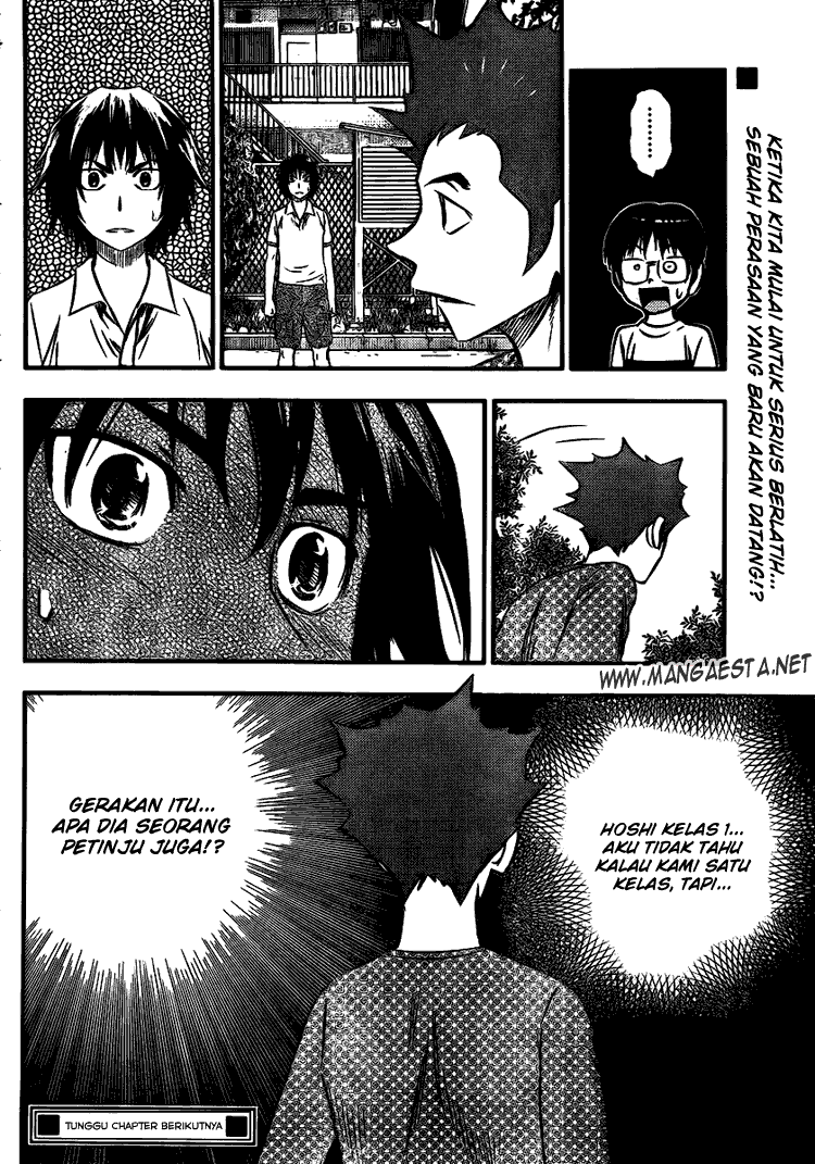 Buyuden Chapter 10 Gambar 19