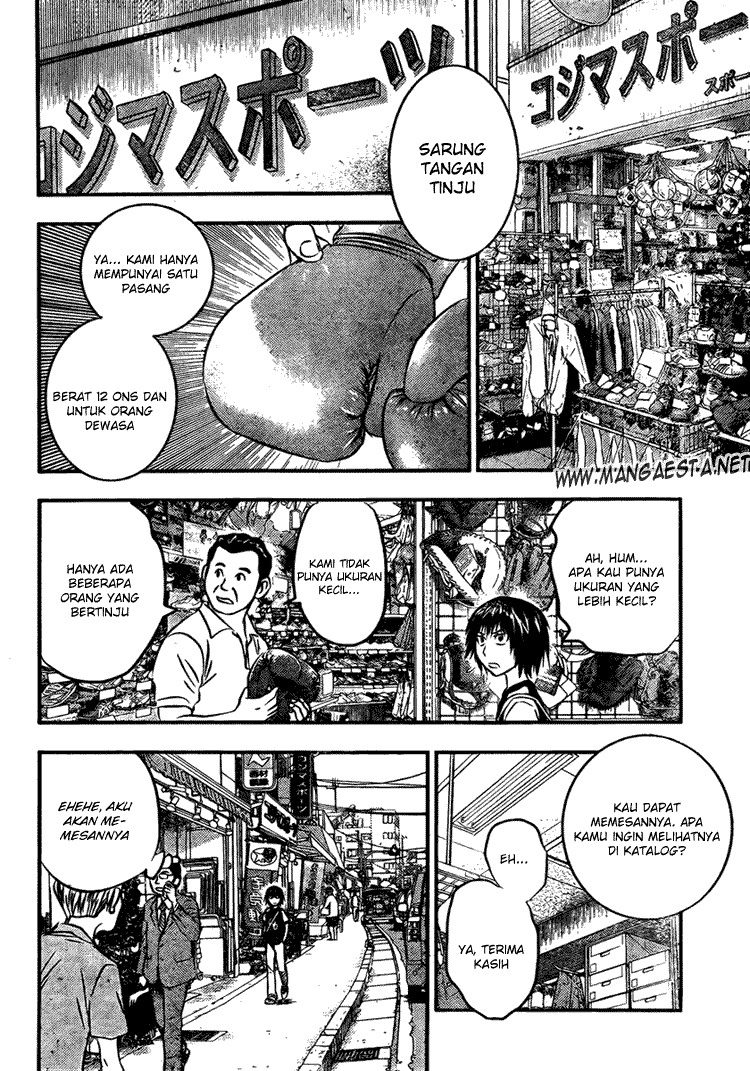 Buyuden Chapter 10 Gambar 3