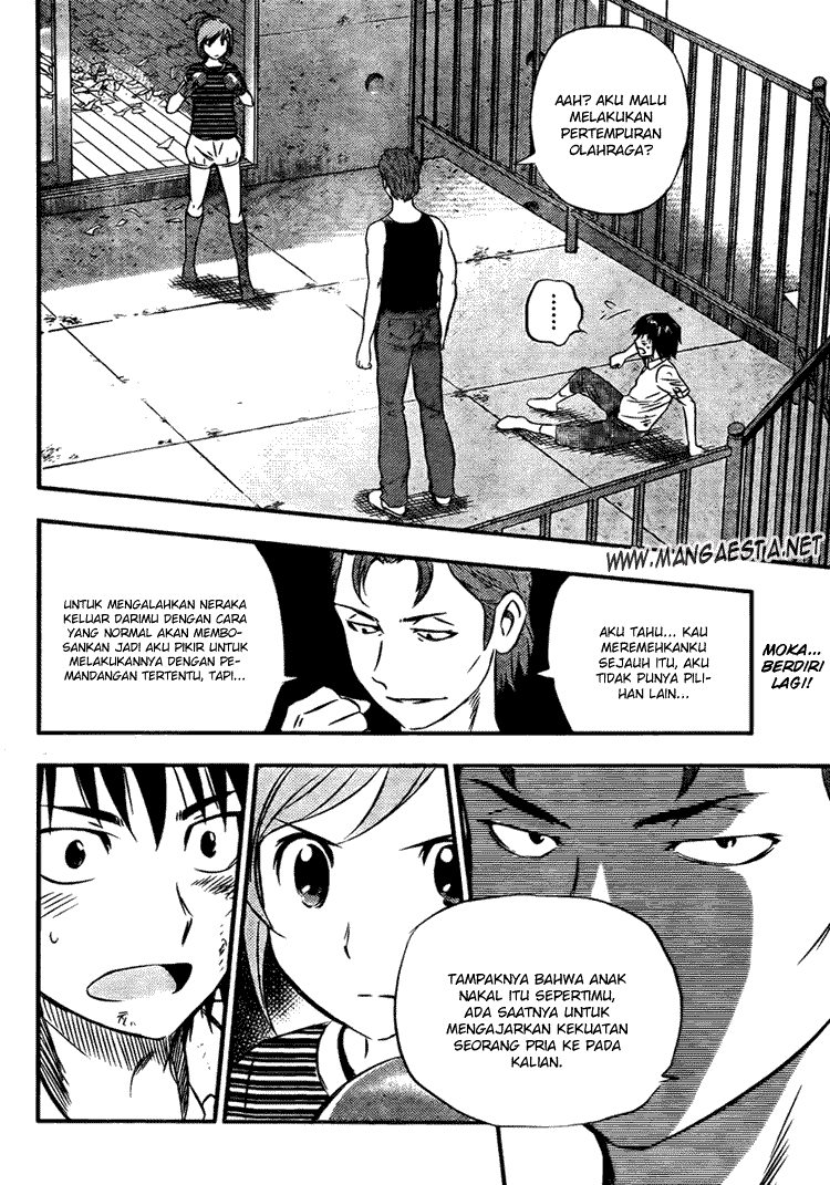 Buyuden Chapter 8 Gambar 4