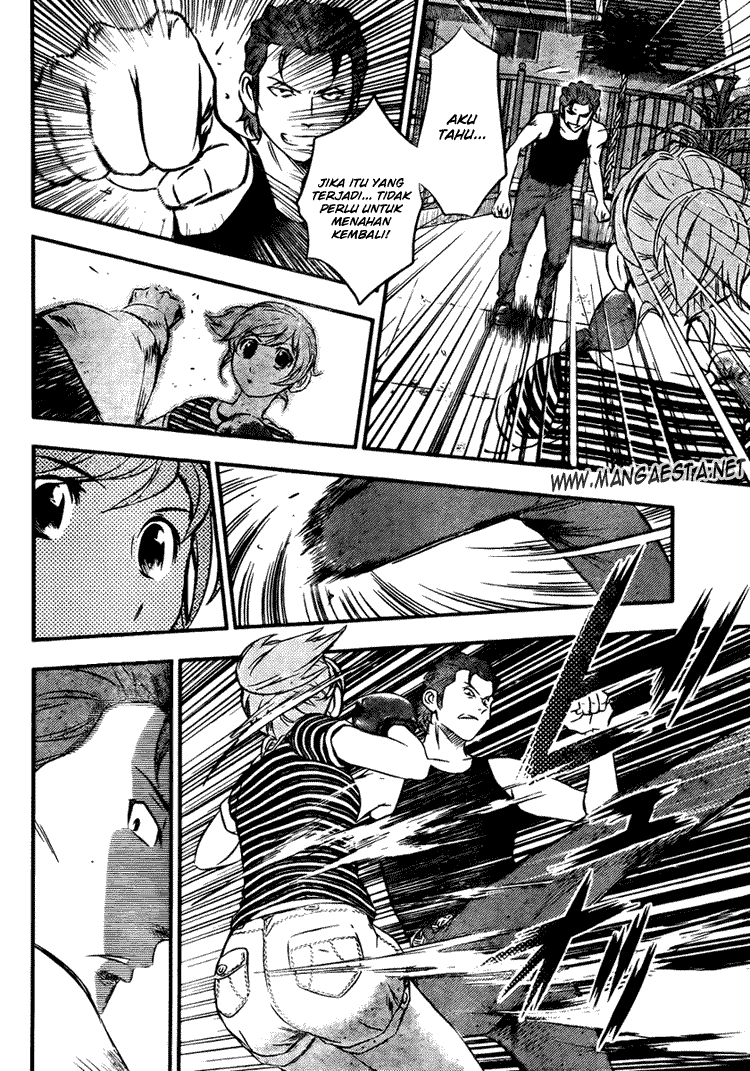 Buyuden Chapter 8 Gambar 6