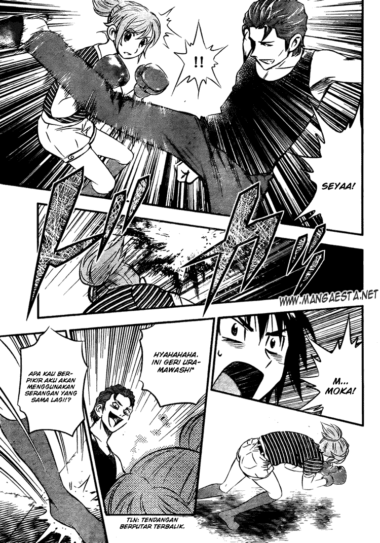 Buyuden Chapter 8 Gambar 7