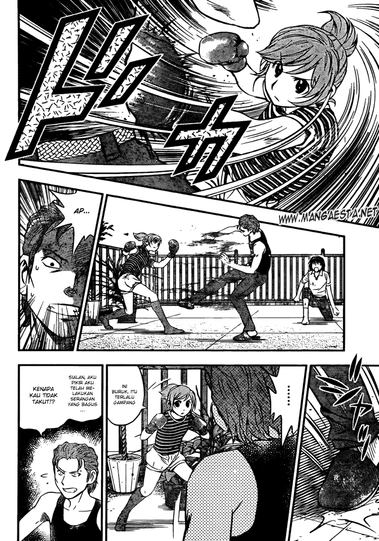 Buyuden Chapter 8 Gambar 8