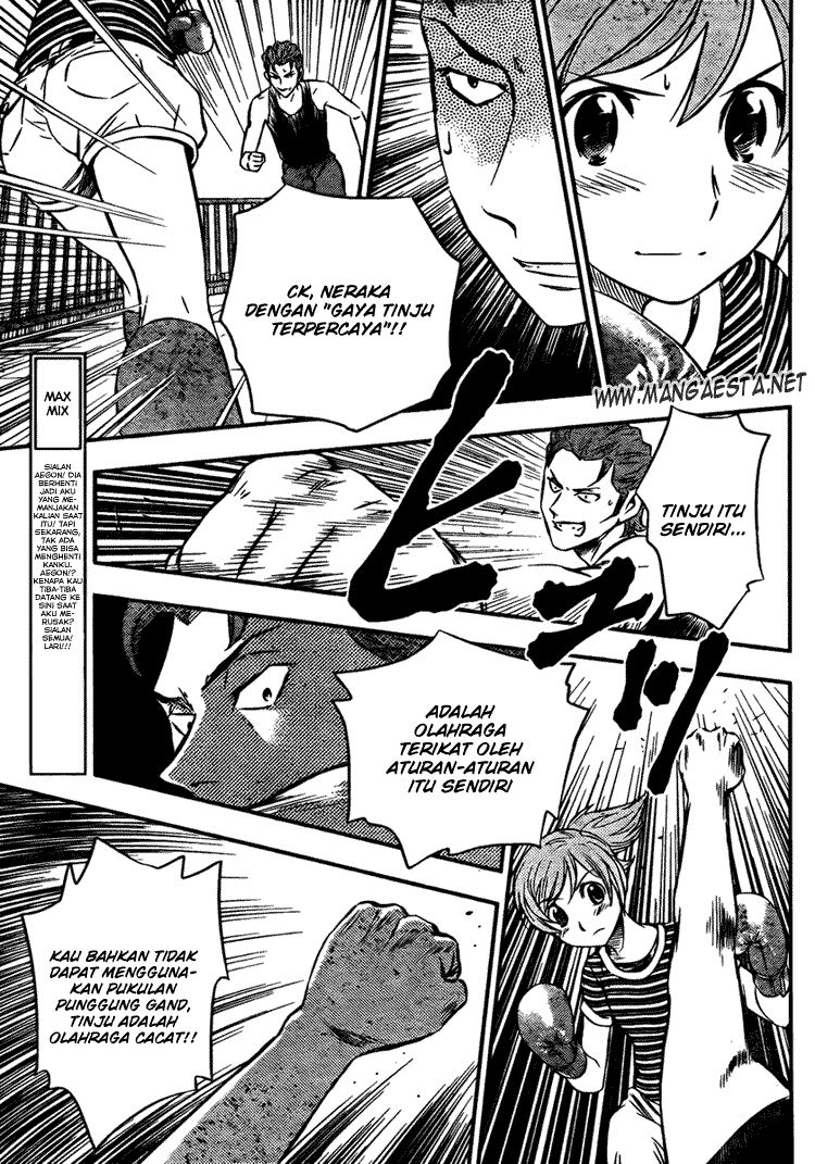 Buyuden Chapter 8 Gambar 9