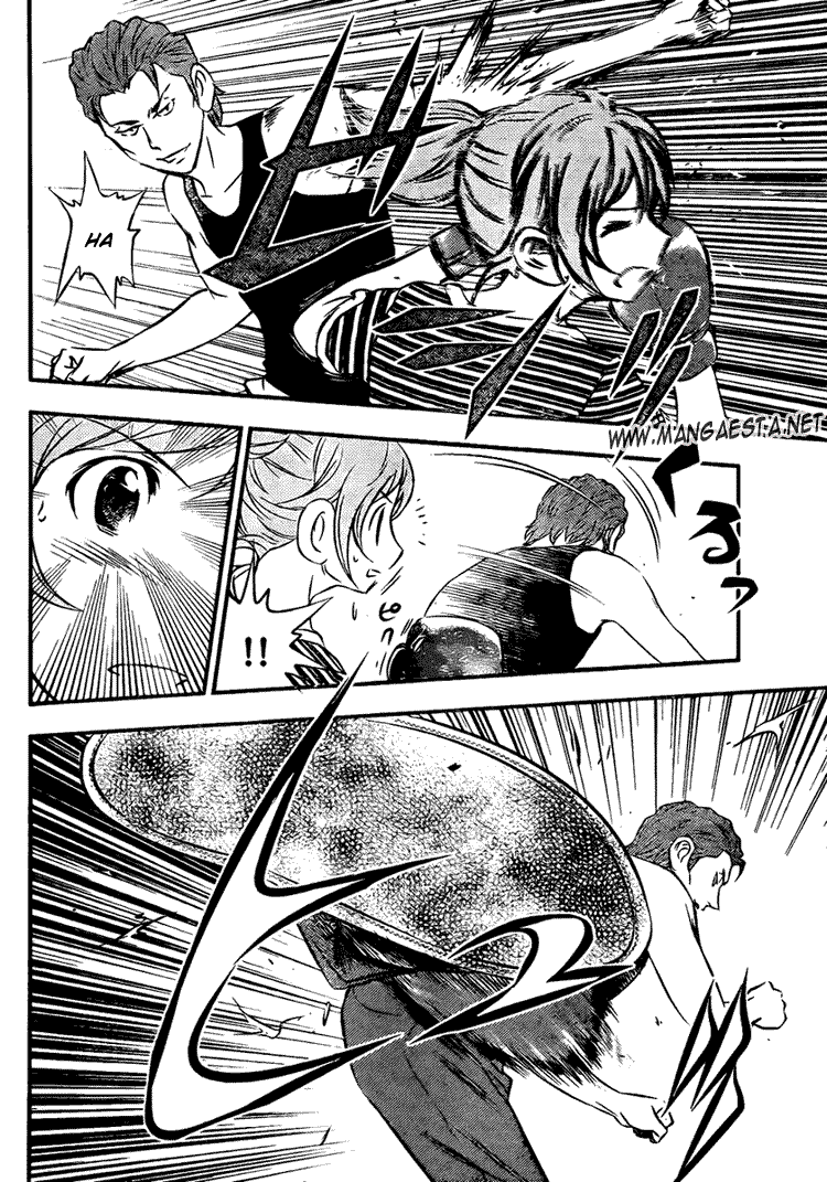 Buyuden Chapter 8 Gambar 10