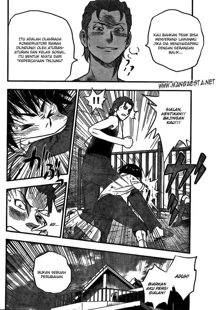 Buyuden Chapter 8 Gambar 12