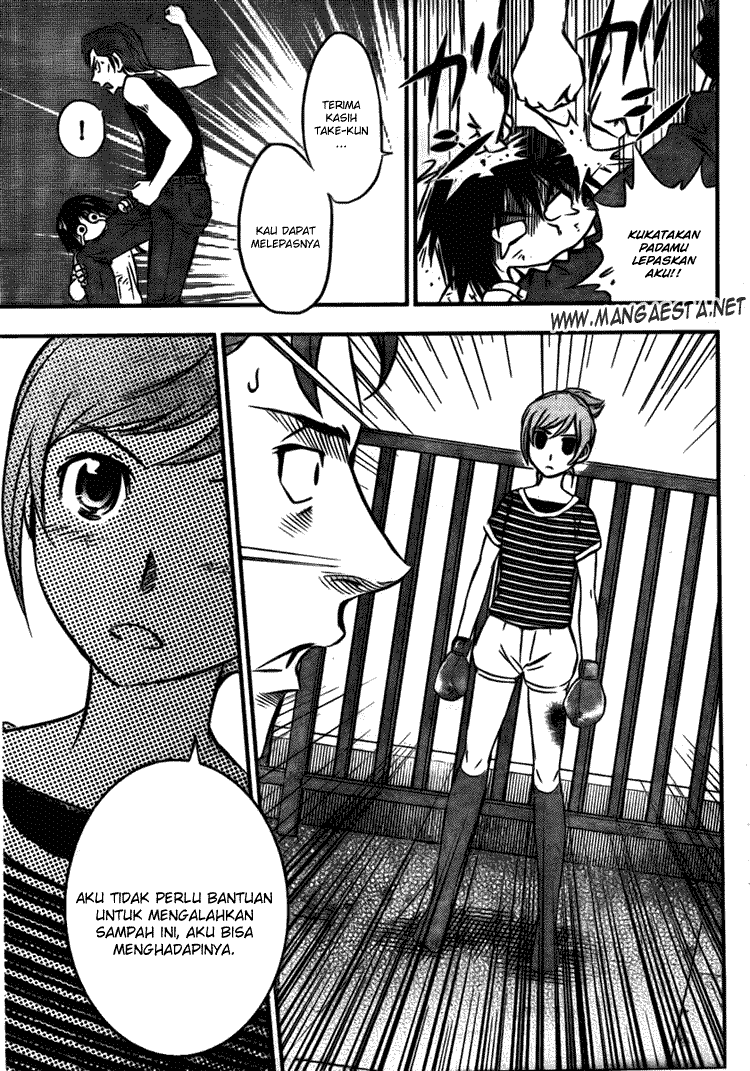 Buyuden Chapter 8 Gambar 13